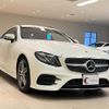 mercedes-benz e-class 2018 quick_quick_238342C_WDD2383422F047046 image 6