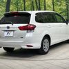 toyota corolla-fielder 2017 -TOYOTA--Corolla Fielder DAA-NKE165G--NKE165-7167382---TOYOTA--Corolla Fielder DAA-NKE165G--NKE165-7167382- image 18