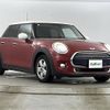 mini mini-others 2015 -BMW--BMW Mini DBA-XS15--WMWXS520102B38251---BMW--BMW Mini DBA-XS15--WMWXS520102B38251- image 15