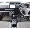 toyota succeed-van 2019 -TOYOTA--Succeed Van NCP160V--0133436---TOYOTA--Succeed Van NCP160V--0133436- image 15