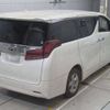 toyota alphard 2021 -TOYOTA 【名古屋 368ｾ 223】--Alphard 3BA-AGH30W--AGH30W-0394625---TOYOTA 【名古屋 368ｾ 223】--Alphard 3BA-AGH30W--AGH30W-0394625- image 2