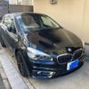 bmw 2-series 2015 CFJ5490798 image 2