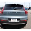 volvo xc40 2021 -VOLVO--Volvo XC40 XB420TXCM--YV1XZK9MDM2544408---VOLVO--Volvo XC40 XB420TXCM--YV1XZK9MDM2544408- image 2