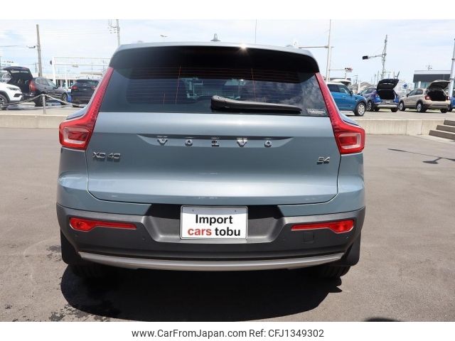 volvo xc40 2021 -VOLVO--Volvo XC40 XB420TXCM--YV1XZK9MDM2544408---VOLVO--Volvo XC40 XB420TXCM--YV1XZK9MDM2544408- image 2