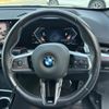 bmw x1 2023 -BMW--BMW X1 3CA-42EG20--WBA42EG0405W79740---BMW--BMW X1 3CA-42EG20--WBA42EG0405W79740- image 20