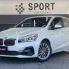 bmw 2-series 2019 quick_quick_DBA-6S15_WBA6S12010VF77453 image 1