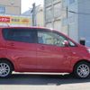 nissan dayz 2015 -NISSAN--DAYZ DBA-B21W--B21W-0251409---NISSAN--DAYZ DBA-B21W--B21W-0251409- image 14