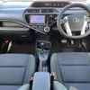 toyota aqua 2015 CFJ1662514 image 16
