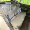 toyota harrier 2023 CFJ1599081 image 9