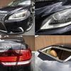 lexus ls 2013 -LEXUS 【名変中 】--Lexus LS UVF45--5016640---LEXUS 【名変中 】--Lexus LS UVF45--5016640- image 2