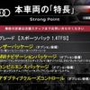 audi a3 2015 -AUDI--Audi A3 DBA-8VCXS--WAUZZZ8V7FA124770---AUDI--Audi A3 DBA-8VCXS--WAUZZZ8V7FA124770- image 3