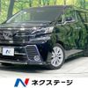 toyota vellfire 2016 quick_quick_AGH30W_AGH30-0056272 image 1