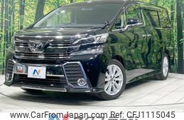 toyota vellfire 2016 quick_quick_AGH30W_AGH30-0056272
