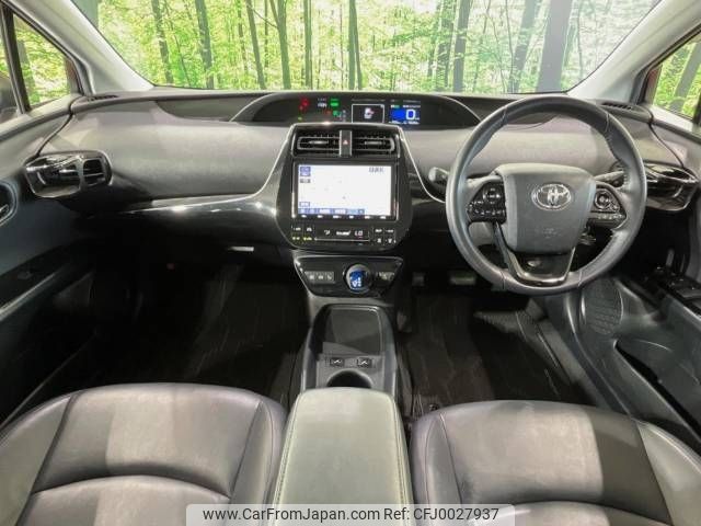 toyota prius 2019 -TOYOTA--Prius DAA-ZVW51--ZVW51-6141289---TOYOTA--Prius DAA-ZVW51--ZVW51-6141289- image 2