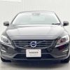 volvo v60 2016 -VOLVO--Volvo V60 DBA-FB4154T--YV1FW29M0G1315297---VOLVO--Volvo V60 DBA-FB4154T--YV1FW29M0G1315297- image 17