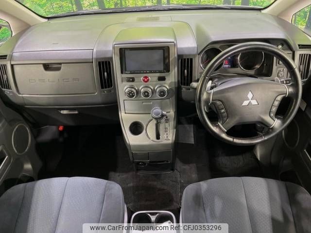 mitsubishi delica-d5 2013 -MITSUBISHI--Delica D5 DBA-CV2W--CV2W-0801790---MITSUBISHI--Delica D5 DBA-CV2W--CV2W-0801790- image 2