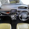 toyota sienta 2015 -TOYOTA--Sienta DBA-NSP170G--NSP170-7016111---TOYOTA--Sienta DBA-NSP170G--NSP170-7016111- image 16