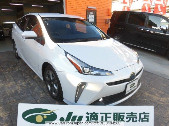 toyota prius 2021 -TOYOTA 【名変中 】--Prius ZVW51--6217800---TOYOTA 【名変中 】--Prius ZVW51--6217800- image 1