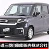 suzuki solio 2023 CFJ1805404 image 1