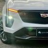 cadillac cadillac-others 2025 CFJ1695792 image 14