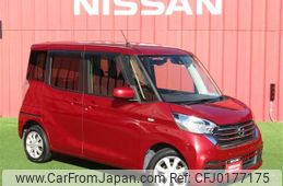 nissan dayz-roox 2019 -NISSAN--DAYZ Roox DBA-B21A--B21A-0581838---NISSAN--DAYZ Roox DBA-B21A--B21A-0581838-