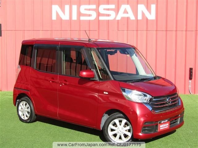 nissan dayz-roox 2019 -NISSAN--DAYZ Roox DBA-B21A--B21A-0581838---NISSAN--DAYZ Roox DBA-B21A--B21A-0581838- image 1