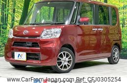 daihatsu tanto 2013 -DAIHATSU--Tanto DBA-LA600S--LA600S-0028785---DAIHATSU--Tanto DBA-LA600S--LA600S-0028785-