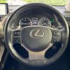 lexus nx 2018 quick_quick_AGZ10_AGZ10-1017682 image 11