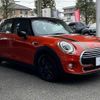 mini mini-others 2019 quick_quick_LDA-XT15M_WMWXT320502L25801 image 11