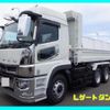 mitsubishi-fuso super-great 2024 -MITSUBISHI--Super Great 2KG-FV70HX--FV70HX-545599---MITSUBISHI--Super Great 2KG-FV70HX--FV70HX-545599- image 1