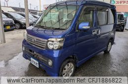 daihatsu atrai-wagon 2014 CFJ1886822