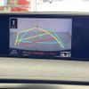 lexus ux 2021 CFJ1550660 image 21
