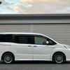 toyota noah 2019 quick_quick_DAA-ZWR80W_ZWR80-0392024 image 4