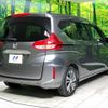 honda freed-hybrid 2022 CFJ1723487 image 18