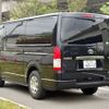 toyota hiace-van 2019 -TOYOTA 【横浜 400ﾕ6012】--Hiace Van QDF-GDH206V--GDH206-1025263---TOYOTA 【横浜 400ﾕ6012】--Hiace Van QDF-GDH206V--GDH206-1025263- image 33