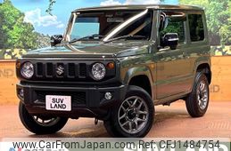 suzuki jimny 2023 -SUZUKI--Jimny 3BA-JB64W--JB64W-300869---SUZUKI--Jimny 3BA-JB64W--JB64W-300869-