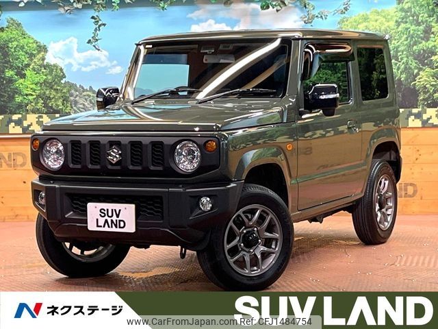 suzuki jimny 2023 -SUZUKI--Jimny 3BA-JB64W--JB64W-300869---SUZUKI--Jimny 3BA-JB64W--JB64W-300869- image 1