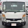 nissan atlas 2019 GOO_NET_EXCHANGE_0702688A30250530W001 image 3