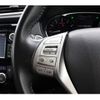 nissan x-trail 2015 -NISSAN--X-Trail NT32--NT32-506559---NISSAN--X-Trail NT32--NT32-506559- image 15