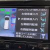 nissan serena 2019 -NISSAN--Serena DAA-HFC27--HFC27-043851---NISSAN--Serena DAA-HFC27--HFC27-043851- image 10