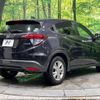 honda vezel 2016 -HONDA--VEZEL DAA-RU3--RU3-1232510---HONDA--VEZEL DAA-RU3--RU3-1232510- image 18