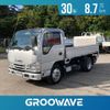 isuzu elf-truck 2018 -ISUZU--Elf TRG-NKR85A--NKR85-7072615---ISUZU--Elf TRG-NKR85A--NKR85-7072615- image 1