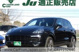 porsche cayenne 2018 -PORSCHE--Porsche Cayenne ABA-92ACEY--WP1ZZZ92ZJKA05126---PORSCHE--Porsche Cayenne ABA-92ACEY--WP1ZZZ92ZJKA05126-