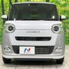 daihatsu move-canbus 2022 quick_quick_LA860S_LA860S-0001267 image 16