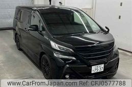 toyota vellfire 2015 -TOYOTA 【千葉 302ル7537】--Vellfire GGH30W-0006270---TOYOTA 【千葉 302ル7537】--Vellfire GGH30W-0006270-