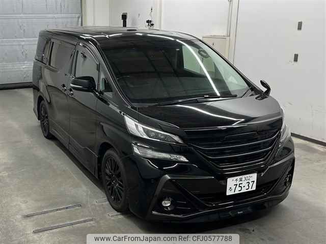 toyota vellfire 2015 -TOYOTA 【千葉 302ル7537】--Vellfire GGH30W-0006270---TOYOTA 【千葉 302ル7537】--Vellfire GGH30W-0006270- image 1