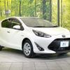 toyota aqua 2018 quick_quick_NHP10_NHP10-2595918 image 16