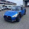 daihatsu copen 2019 CFJ1677289 image 8