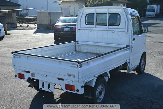 suzuki carry-truck 2012 YAMAKATSU_DA63T-788845 image 2