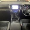 toyota vellfire 2016 CFJ1746720 image 3